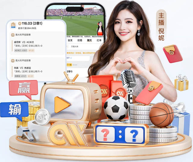 pg娱乐电子网站