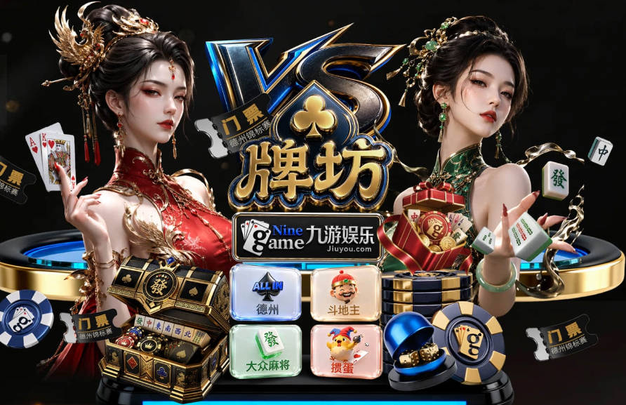 卧槽！大乱斗，扯布条+围殴，尼克斯内外战力都是超一流